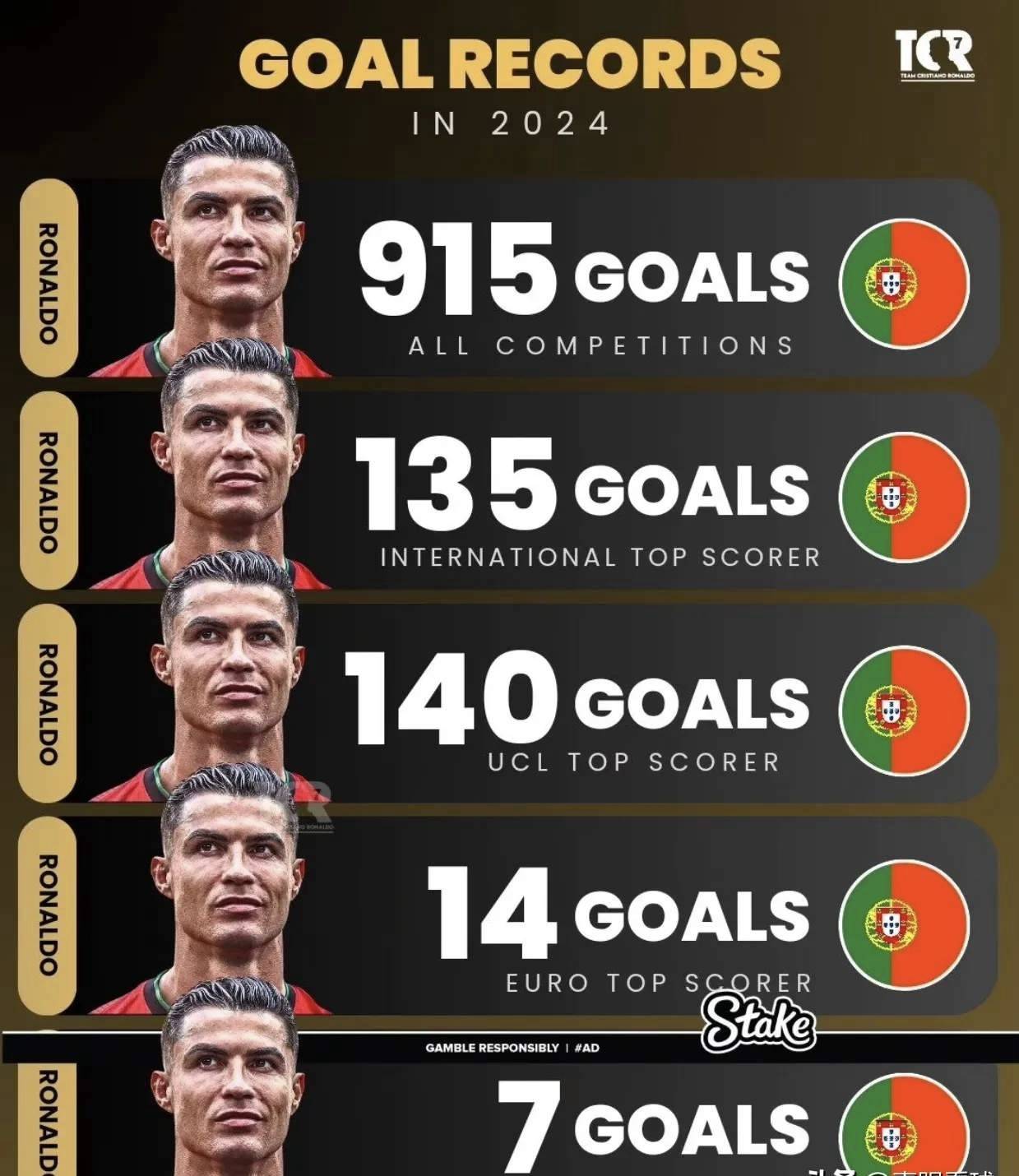 爱游戏体育官网-德国队引发争议！，C罗官方宣布最后时刻胜出新规引发球迷热议-爱游戏体育官网