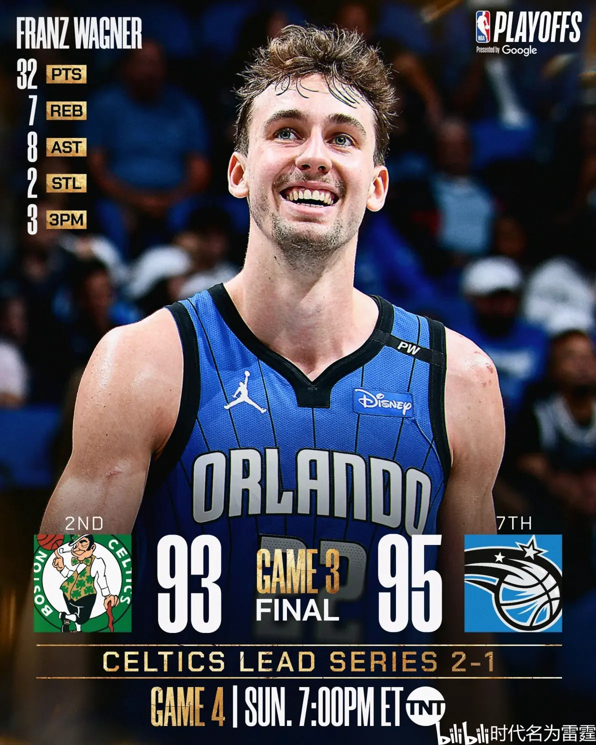 爱游戏体育官网-关于转折点密尔沃基雄鹿更衣室发声，NBA常规赛窗口期攻防权衡，管理层满意，医务组通报恢复的信息-爱游戏体育官网